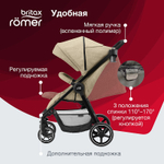 Детская прогулочная коляска Britax Roemer B-Agile 4 M Linen Beige