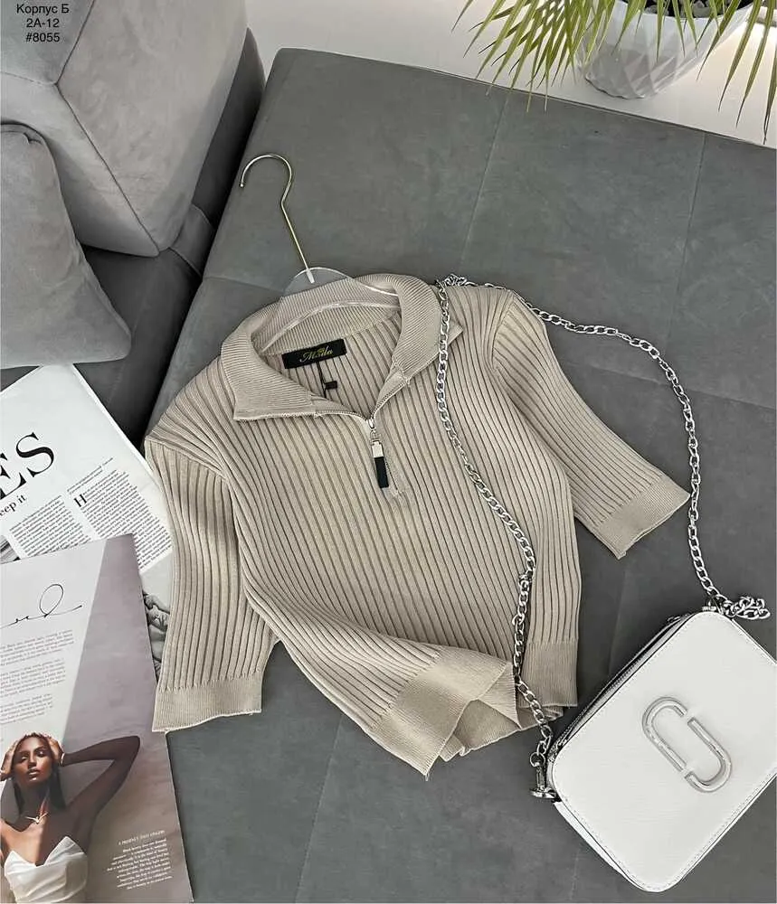 Кофта 4145523 (0212081016) Fabrika