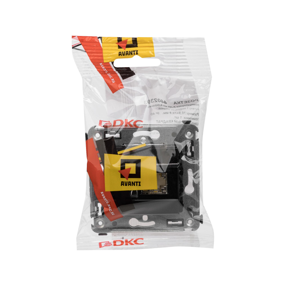 Компьютерная розетка RJ-45 в стену, кат.6 одинарная экранированная, "Avanti", "Черный квадрат"