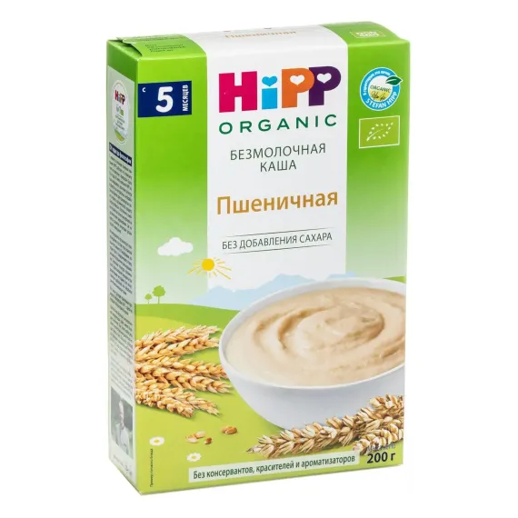 Каша безмолочная Hipp органическая зерновая пшеничная 200г с 5месяцев