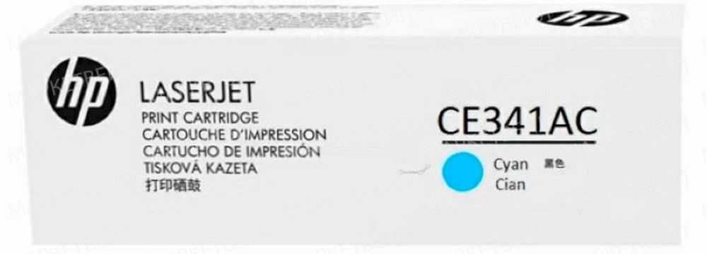 Контрактный картридж HP CE341AC (651A) лазерный голубой