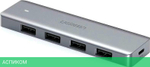 USB-хаб Ugreen CM219-50985 (50985)