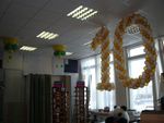 Оформление воздушными шарами презентаций и выставок