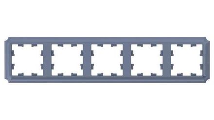 Рамка 5-м AtlasDesign Antique универс. грифель SE ATN100705