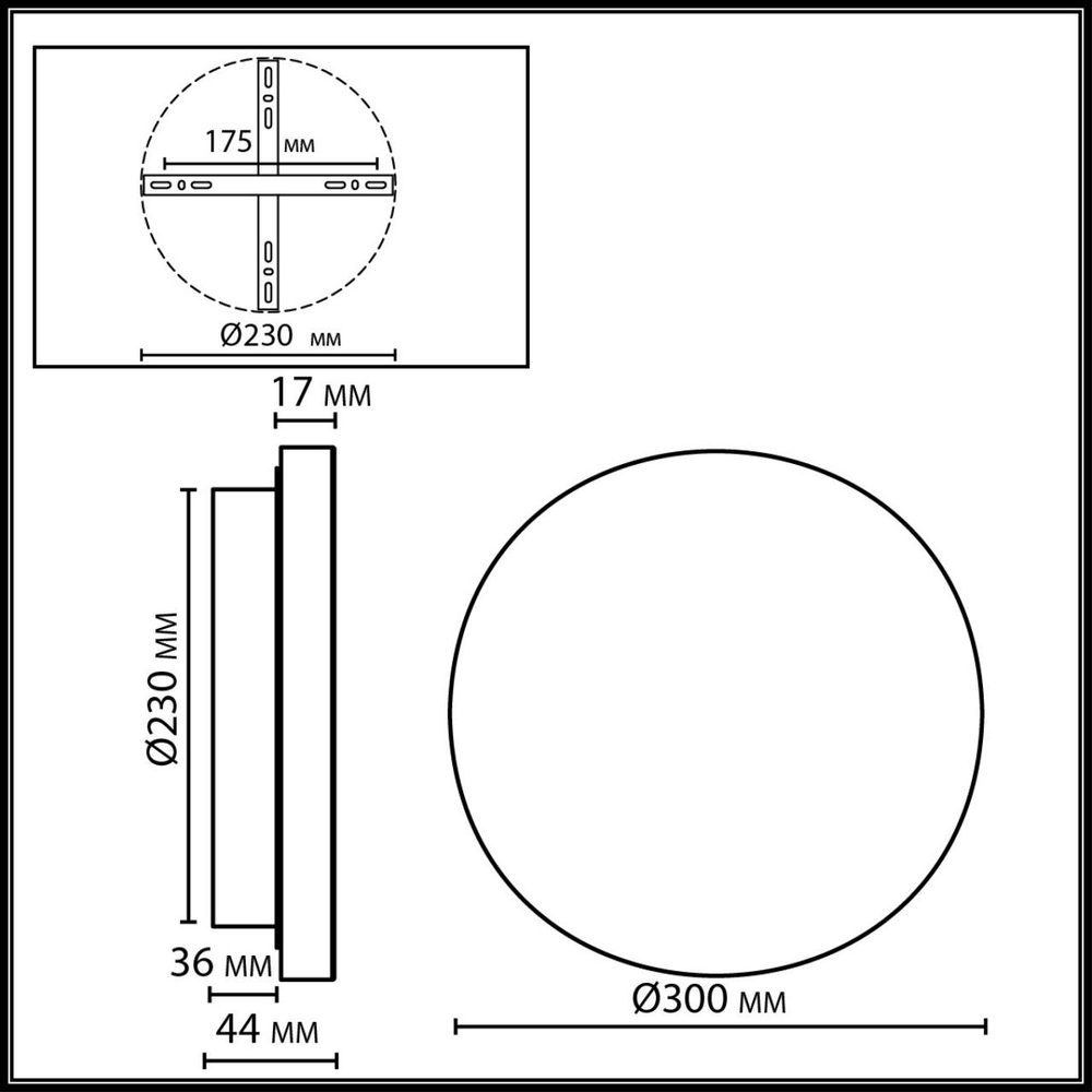 7073/15WL ODL Светильник LED 15Вт 3000K 220В IP20 ECODESIGN