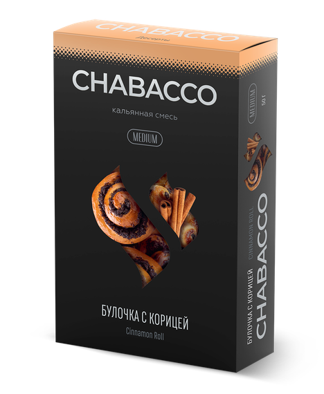 Chabacco Medium - Cinnamon Roll (50г)