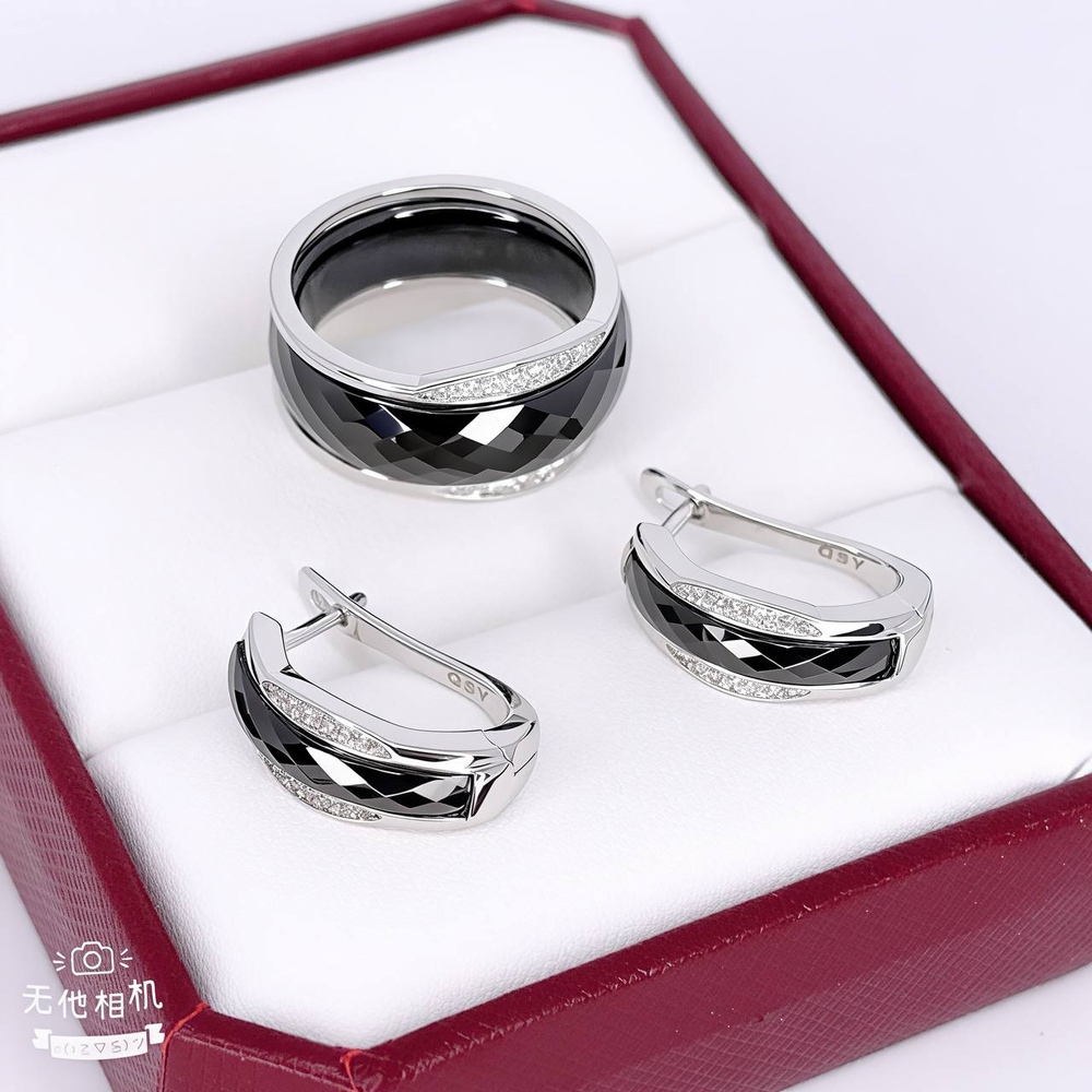 Комплект QSY - арт083