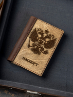Докхолдер Travel Wood