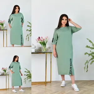 Платье УК-4316-3 Fabrika