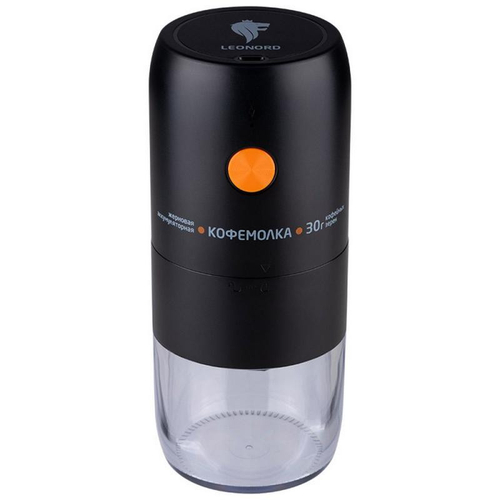 Кофемолка LEONORD LE-1734 черная (106669)
