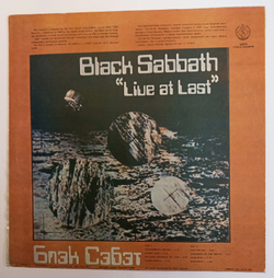 Блэк Сэбэт Black Sabbath Live At Last