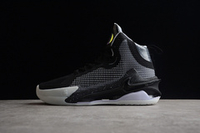 Nike Air Zoom G.T. Jump Own Space