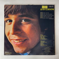 Винтажная виниловая пластинка LP Jean Guidoni (Франция 1977)