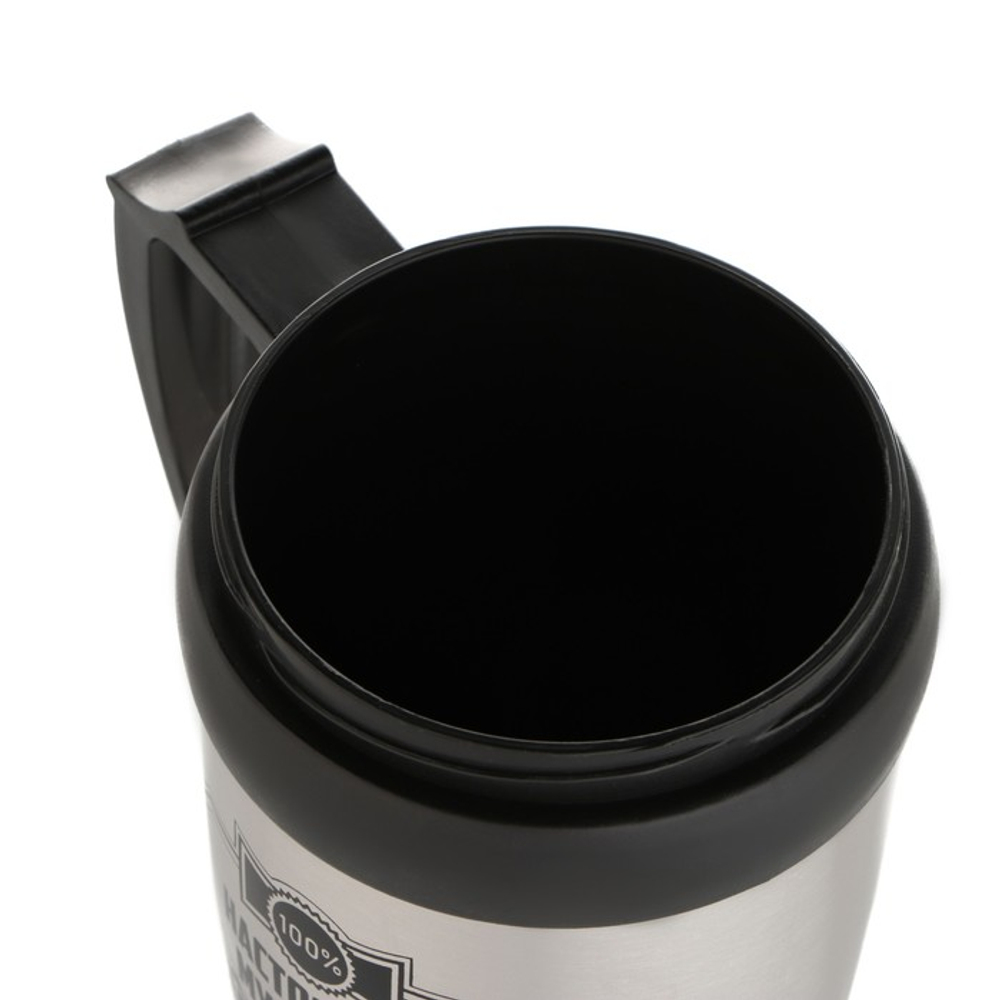 Термокружка «Настоящий мужчина», 350 мл, 13×18 см