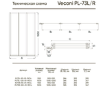 Душ. шторка Veconi PL-74R Арт. PL74R-90-01-19C4 Стекло прозрачное/4 мм