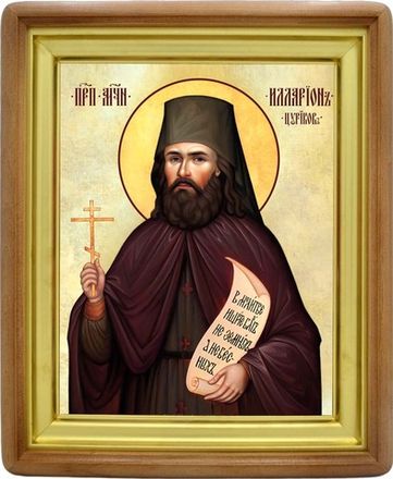 Новинки