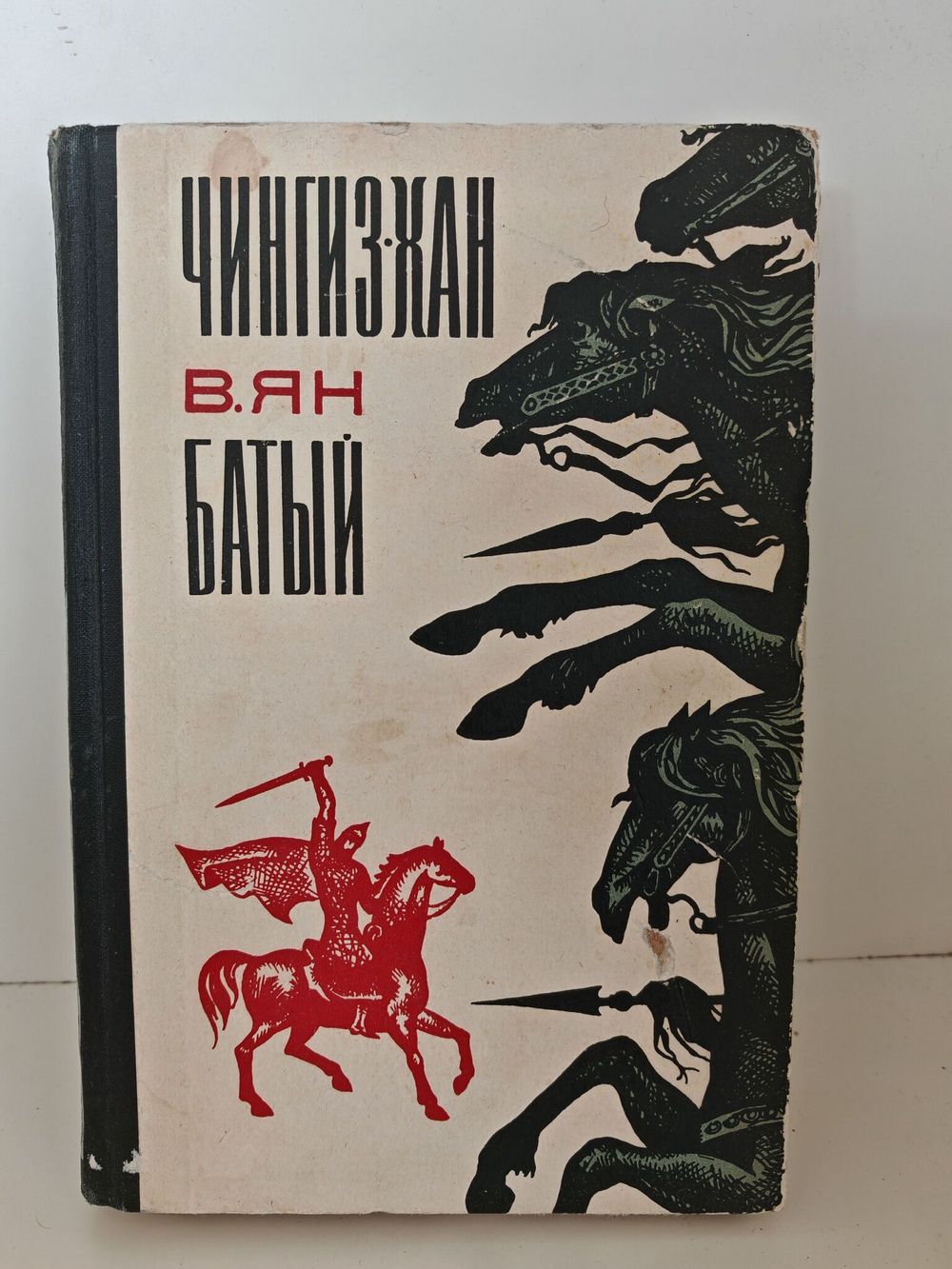 Чингисхан. Батый