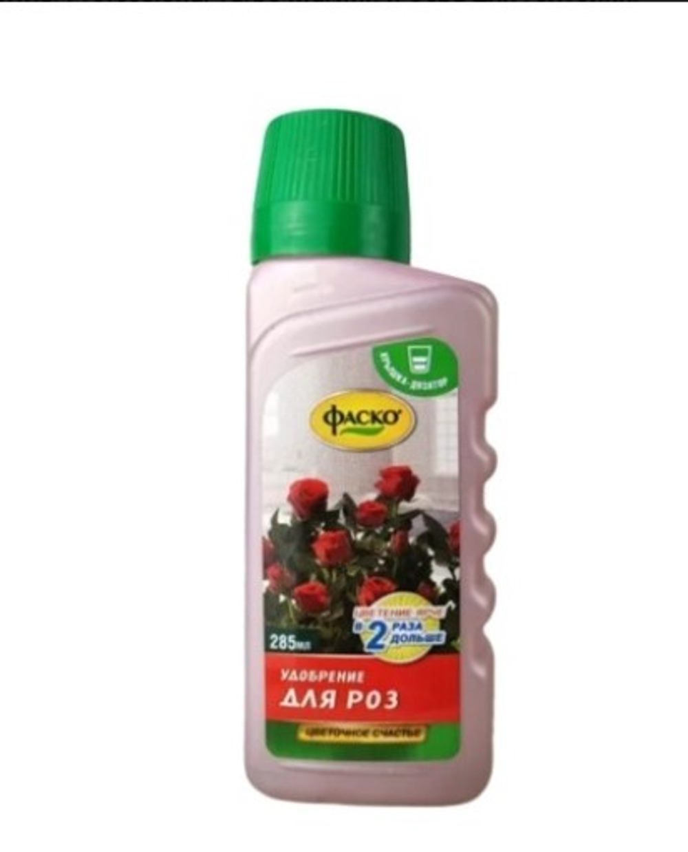 ФАСКО жидкость Для роз 0.285 л