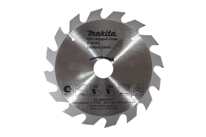Пильный диск Makita 210х30х2 мм/24 D-45939