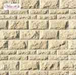 White Hills - Искусственный камень - Тилл 450-10+455-10