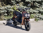 SMART II - 150CC (Replica Yamaha BWS - 2) коричневый