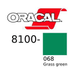 Пленка самоклеящаяся Oracal 8100 F 052 1,26*50 м лазурная транслюцентная