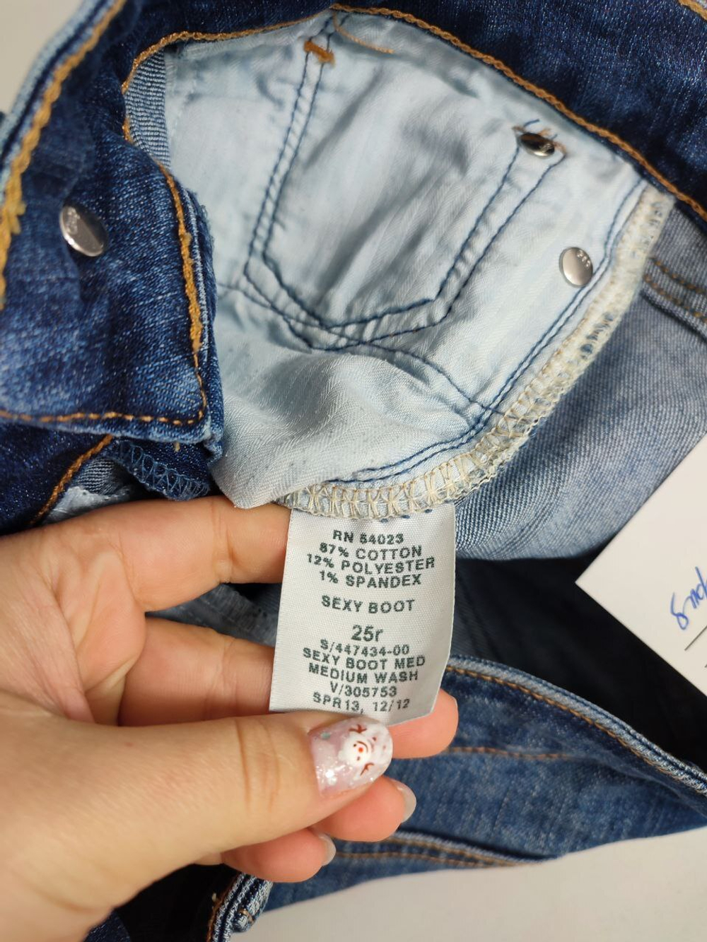 Джинсы с потертостями 42 размер