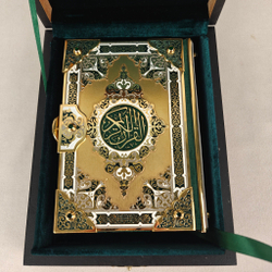 Коран (Златоуст) мал.