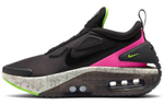 Кроссовки Nike Adapt Auto Max