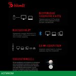 Наушники A4Tech Bloody MR710 черный