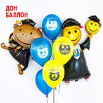 Воздушный Шар (12''/30 см) Выпускник, Эмоджи, Синий (540), металлик, 2 ст