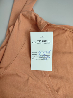 Футболка базовая 44/46 размер