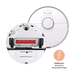 Робот-пылесос Roborock S7 White S702-02