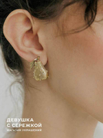 Сережки «Груши»