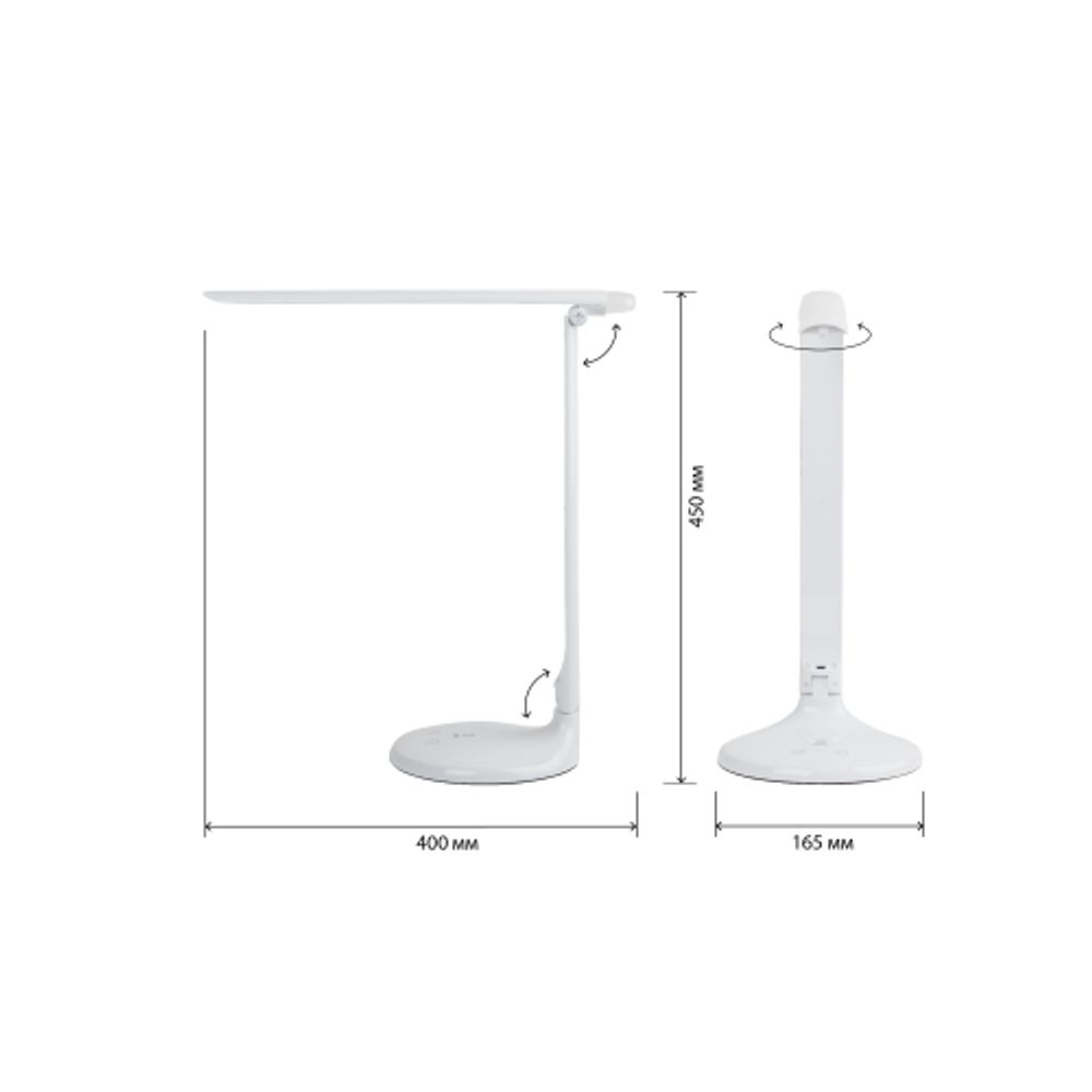 Настольный светильник ЭРА NLED-482-10W-W светодиодный с ночником белый | Светодиодные настольные лампы