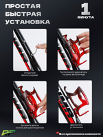 Держатель для бутылки Питер Маркет, для велосипедов, ударопрочный поликарбонат, крепление, красный