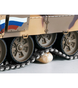 Радиоуправляемый танк Heng Long Russian Main Battle Tank UpgradeA V7.0 2.4G 1/16 RTR