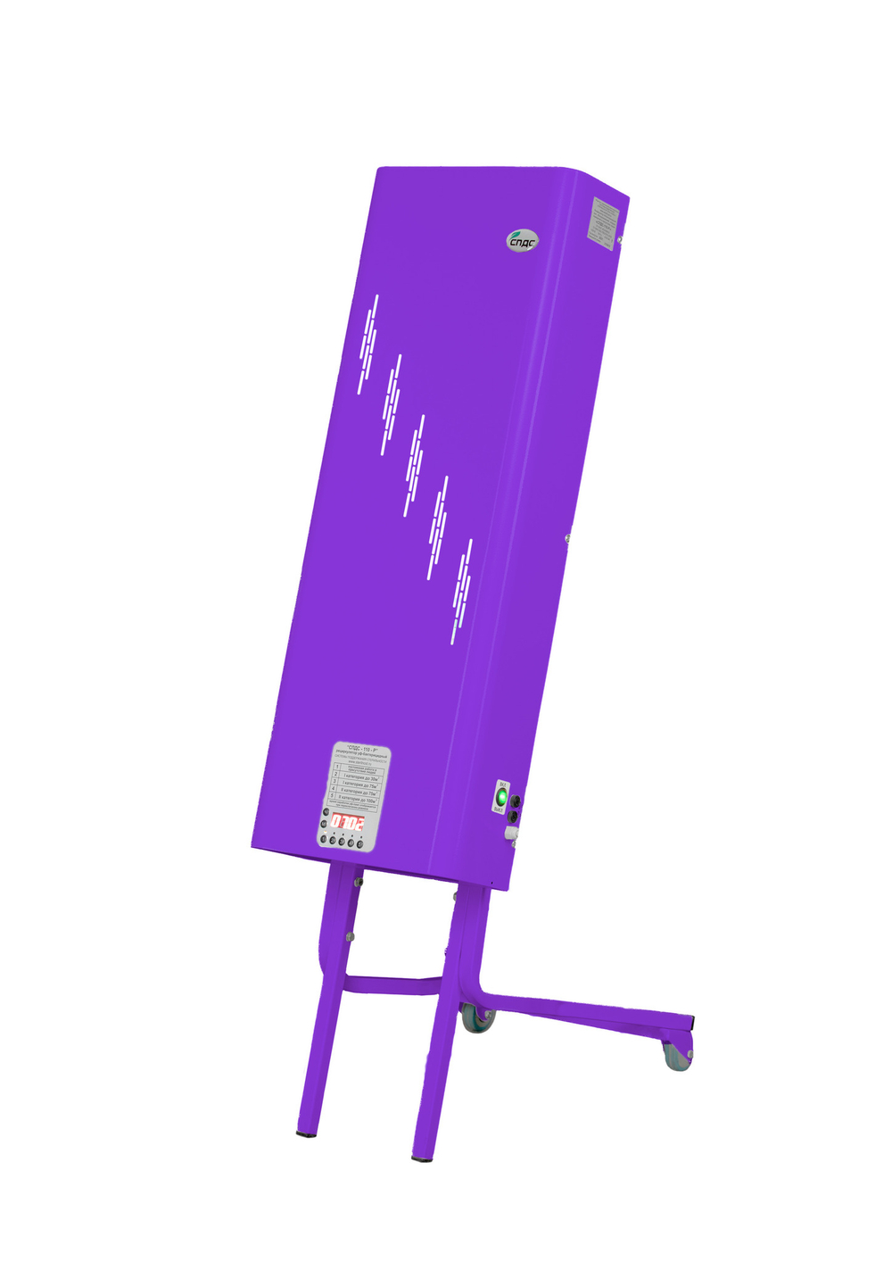 Рециркулятор УФ-бактерицидный передвижной «СПДС‑110‑Р»