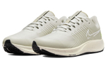 Кроссовки Nike Pegasus 38 Shield