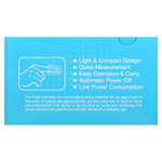 Easy@Home, Pulse Oximeter, 1 Device