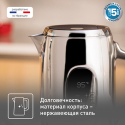 Электрический чайник Tefal Majestuo KI883D10