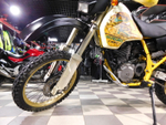 Suzuki DR 250 S SJ44A-100439