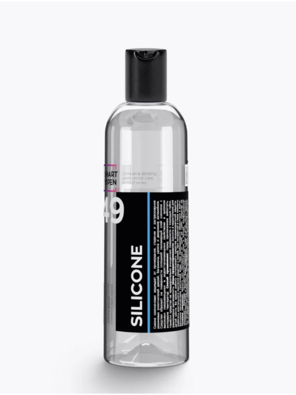Smart Open 49 SMART SILICONE Силиконовая смазка (0,25л)