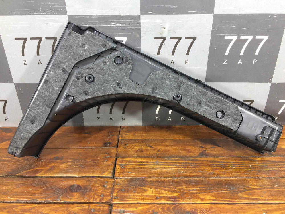 Ящик для инструмента Hyundai Creta 1 (GS) 16-21 Б/У Оригинал 85750M0000