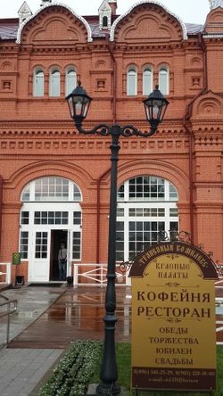 Парковый фонарь FUMAGALLI TABOR ADAM/NOEMI 2L E35.205.M20.AXH27