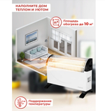 Конвектор электрический EUROLUX ОК-EU-1000C