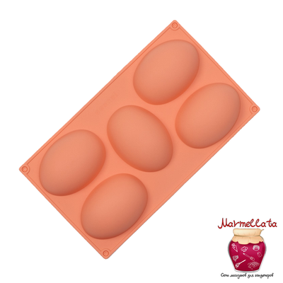 Форма силиконовая "Яйцо", 10*7*3,5 см, 5 ячеек