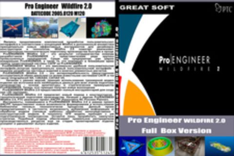 Pro Engineer Wildfire 2.0