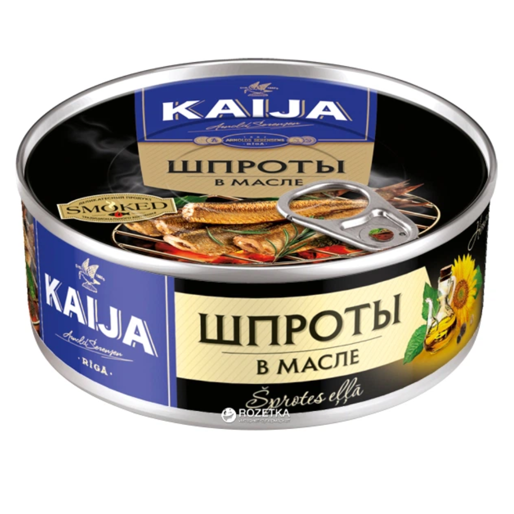 Шпроты в масле KAIYA  ключ 240 гр