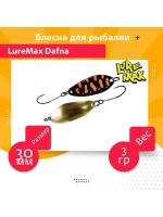 Блесна для рыбалки LureMax Dafna